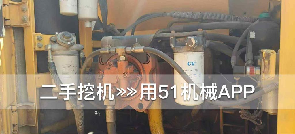 51机械